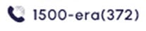 Call 1500-era(372)